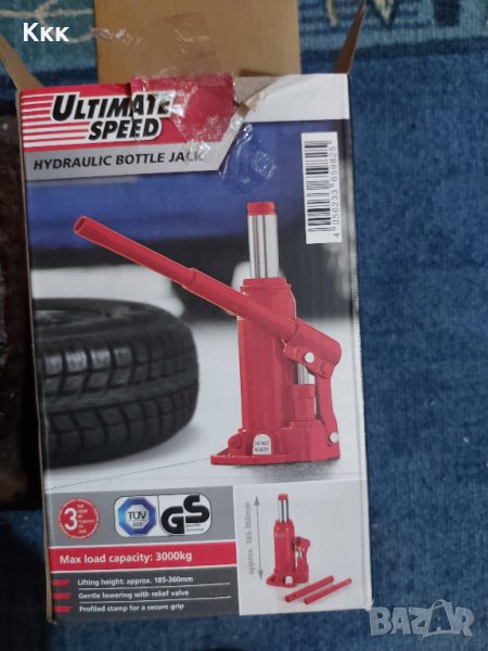 Хидравличен бутален крик, снимка 1