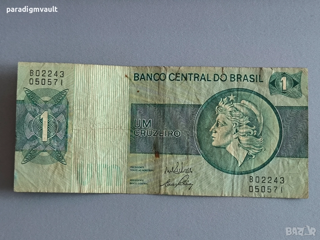 Банкнота - Бразилия - 1 крузейро | 1970г., снимка 1