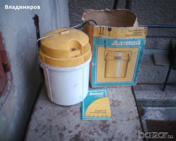 машинка за масло в Други в гр. Сливница - ID12641429 | Bazar.bg