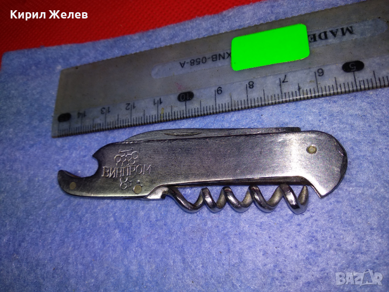 ВИНПРОМ Старо КОМБИНИРАНО КОЛЕКЦИОНЕРСКО ДЖОБНО НОЖЧЕ НЕРЪЖДАЕМА СТОМАНА 86031, снимка 1