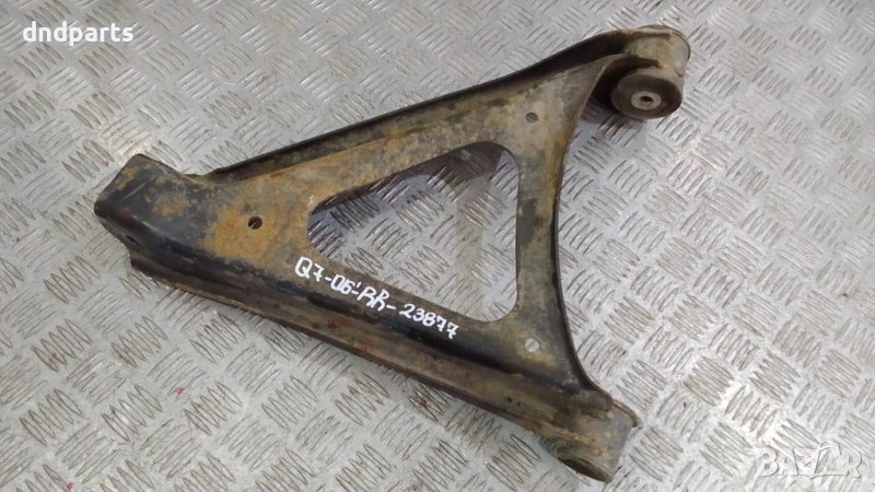 Носач Audi Q7 3.0TDI 2006г.(заден десен)	, снимка 1