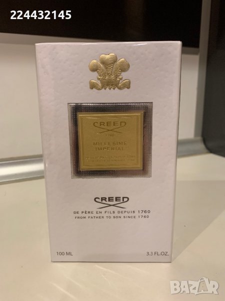 Creed Millesime Imperial 100ml , снимка 1