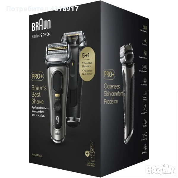 Електрическа самобръсначка Braun 9 pro + сухо/мокро, снимка 1