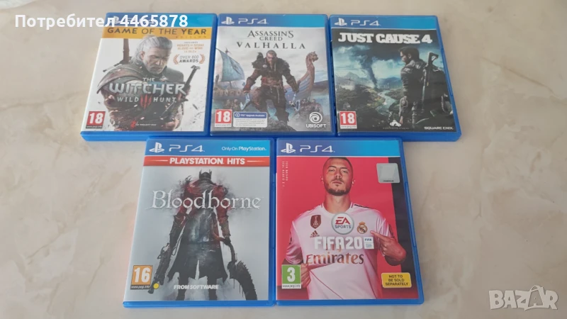 PS4 игри, снимка 1