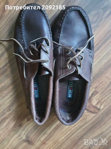 Обувки мъжки, снимка 1