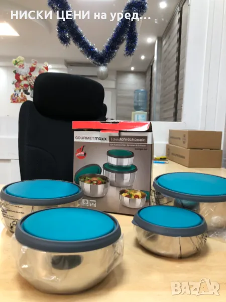 Kупи от неръждаема стомана за съхранение с капаци GOURMETMAXX , снимка 1