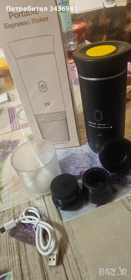 Преносима еспресо кафемашина , снимка 1