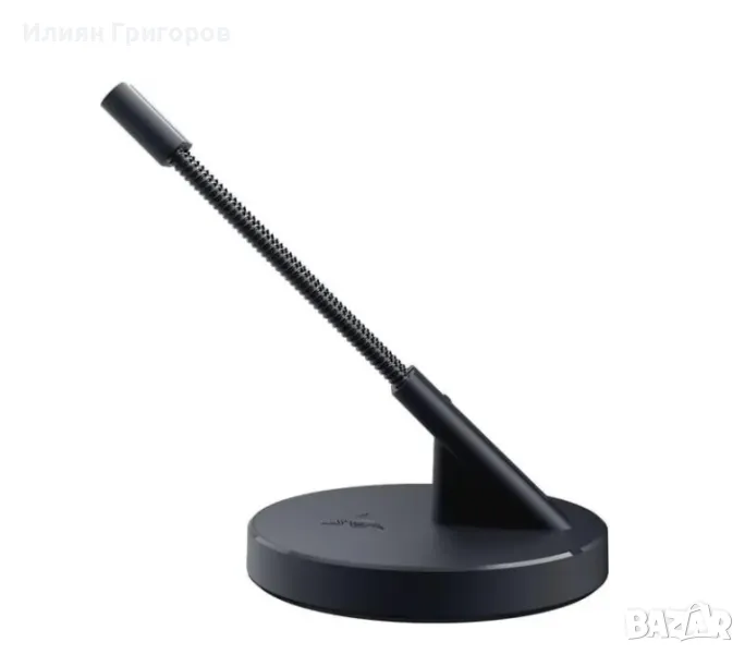 Razer Mouse Bungee V3, снимка 1