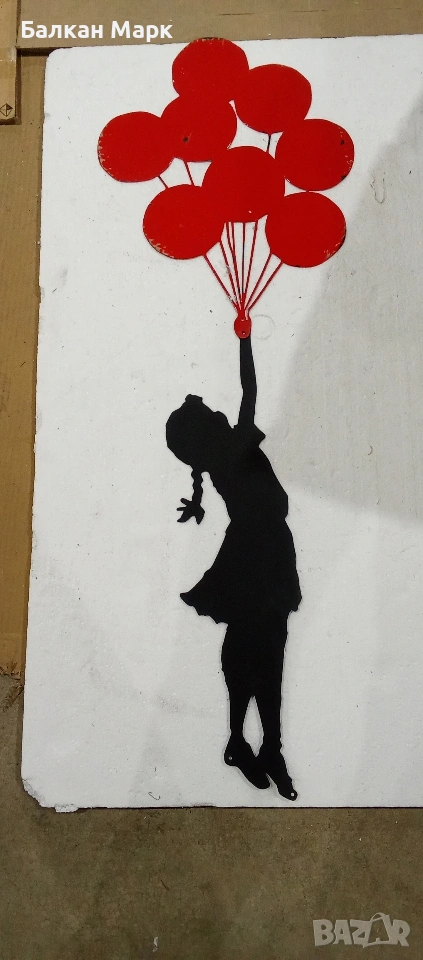 Метална фигура за стена – „Момиче с балони“-декорация, снимка 1