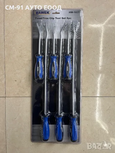 К-т за вадене на щипки 6 части HAWEK , снимка 1