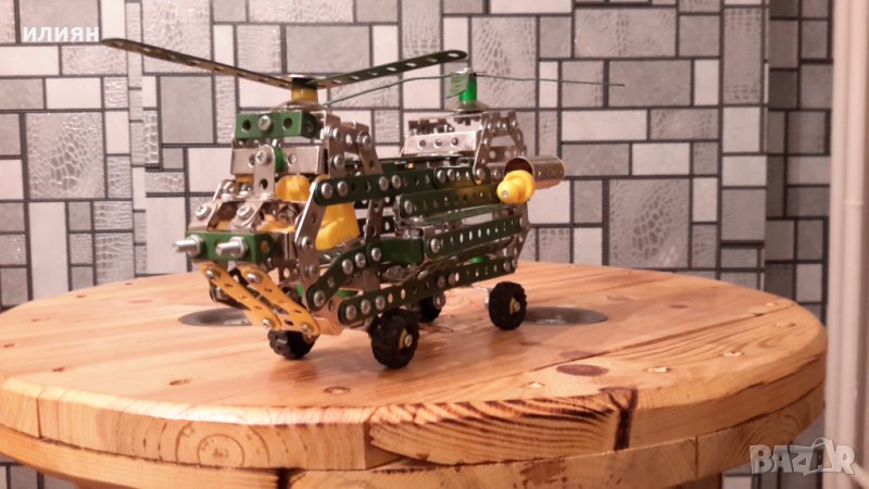 Играчка от стар метален конструктор , снимка 1