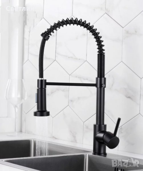 Цветни дизайнерски смесители за кухня!, снимка 1