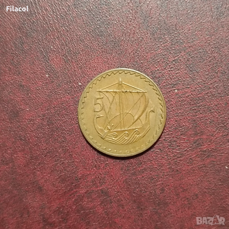 Кипър 5 милса 1963 година, снимка 1