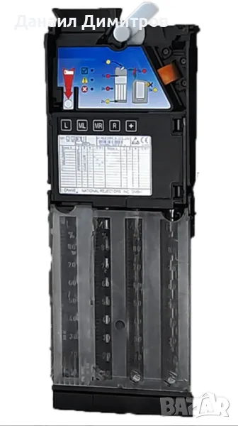 Ремонт и продажба на Евро,Euro монетни механизми(монетници), снимка 1