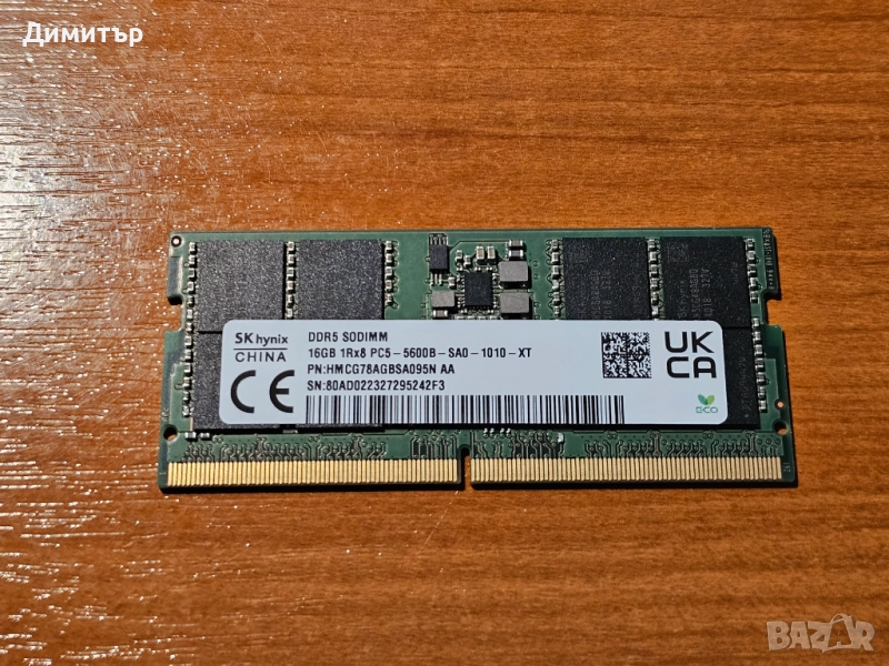 DDR5 16GB 1 x 16 GB 5600mhz SK Hynix Lenovo HMCG78AGBSA095N, снимка 1
