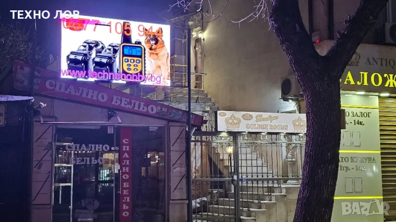 LED рекламна табела под наем или продавам, снимка 1