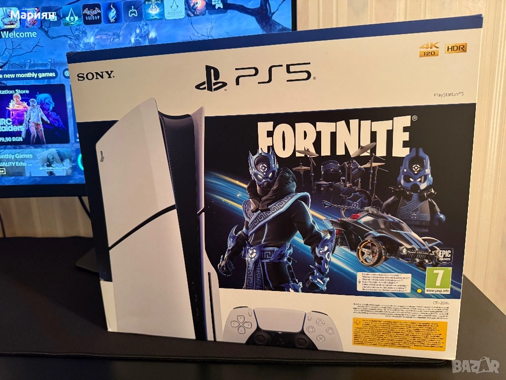 PS5 Slim 1TB + 28 игри, снимка 1