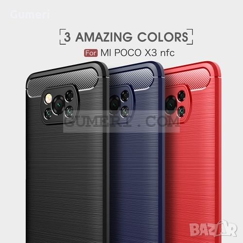 Xiaomi Poco X3 карбонов удароустойчив гръб , снимка 1