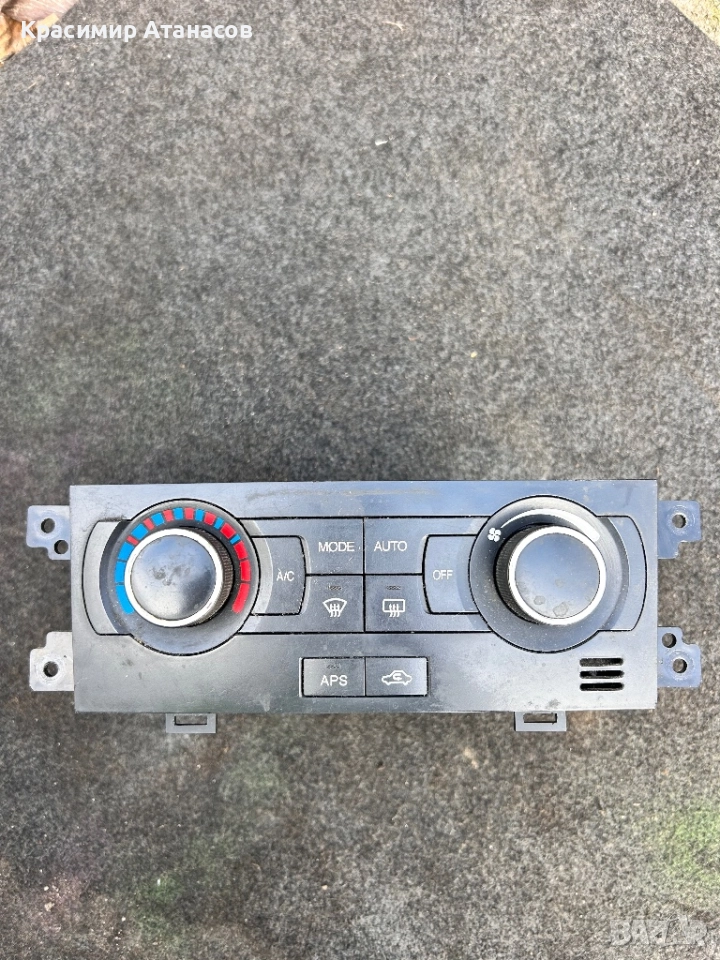 96436272. Управление климатроник климатик за Шевролет каптива. 2006-2011г, снимка 1