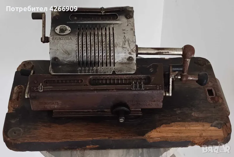 Ретро сметачна машина BRUNSVIGA , снимка 1