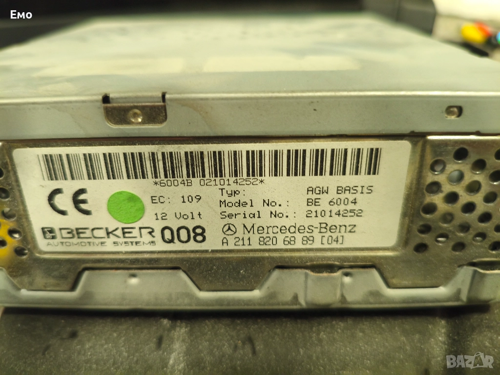 Радио, GPS навигация за Mercedes E220 W211, снимка 1