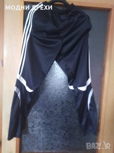 Юношеско долнище, снимка 1