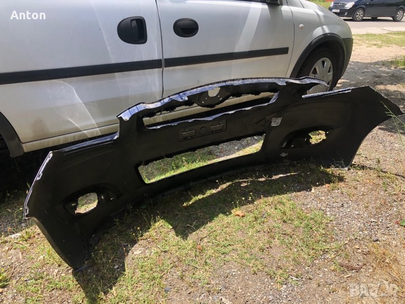 Предна броня тойота ярис Toyota yaris в Части в гр. Благоевград ...