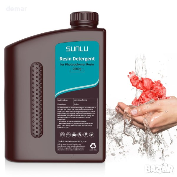 Почистващ препарат за смола за 3D принтер SUNLU 2 кг, снимка 1