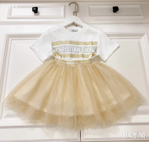 Детски комплект Christian Dior, снимка 1