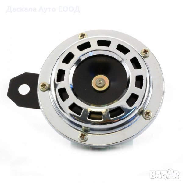 Метален клаксон тромба сирена за мотори , скутери , коли 12V , TH819, снимка 1