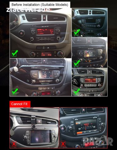 KIA CEED 2012-2018 - 9'' АНДРОИД НАВИГАЦИЯ /GLOSSY, 9065, снимка 6 - Аксесоари и консумативи - 29056881