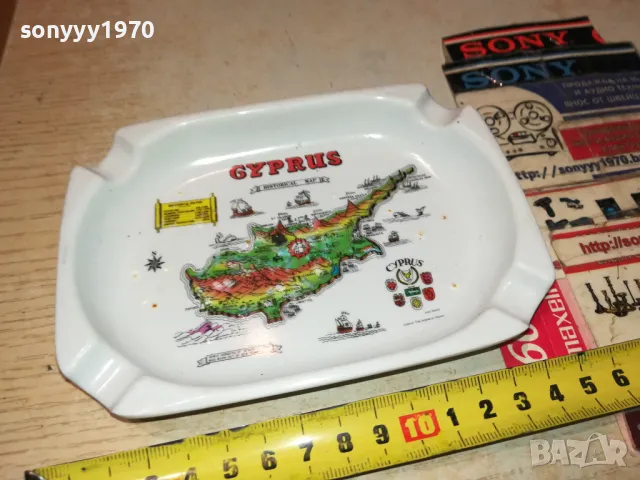 CYPRUS-ПЕПЕЛНИК 1405251026, снимка 9 - Колекции - 50281279