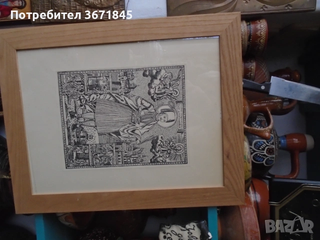 възрожденска щампа, снимка 3 - Икони - 53246089