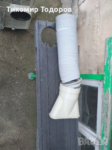 мобилен климатик , снимка 2 - Климатици - 52343511