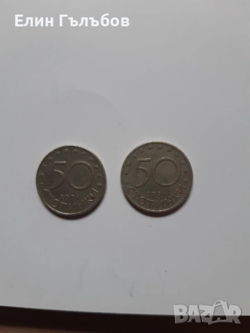 Юбилейна монета за влизането на Бг в НАТО, снимка 5 - Нумизматика и бонистика - 53032141