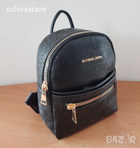 Раница Michael Kors кодSG 338, снимка 3 - Раници - 32926266