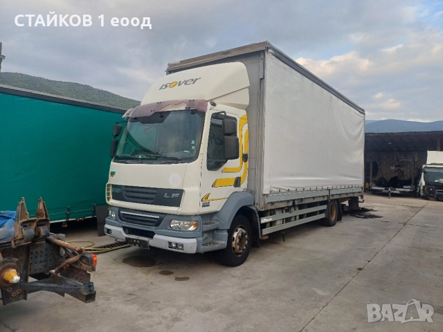 ДАФ ЛФ 55 НА ЧАСТИ