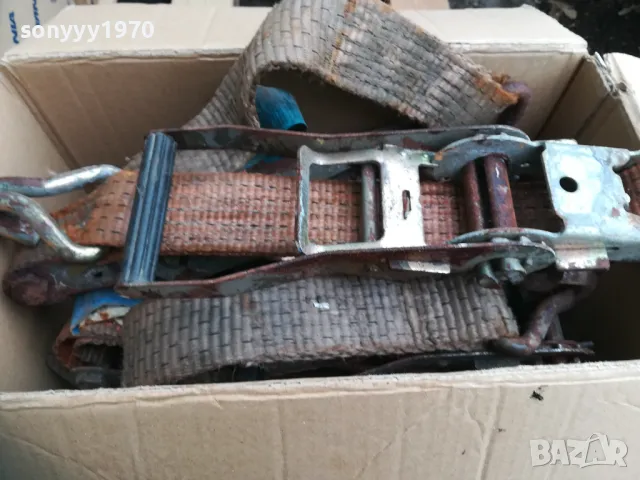 ТРЕСЧОТКИ ОТ ТИР 0402250808, снимка 4 - Аксесоари и консумативи - 48956005