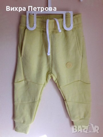 Нов детски екип - Норвегия, снимка 3 - Детски комплекти - 38554984