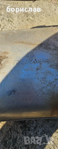 Задно спортно гърне ремус, снимка 3 - Части - 52268495