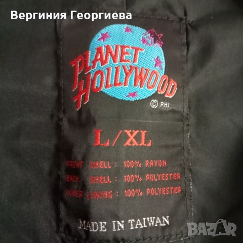Колекционерски елек Planet Hollywood , снимка 3 - Други - 51470694