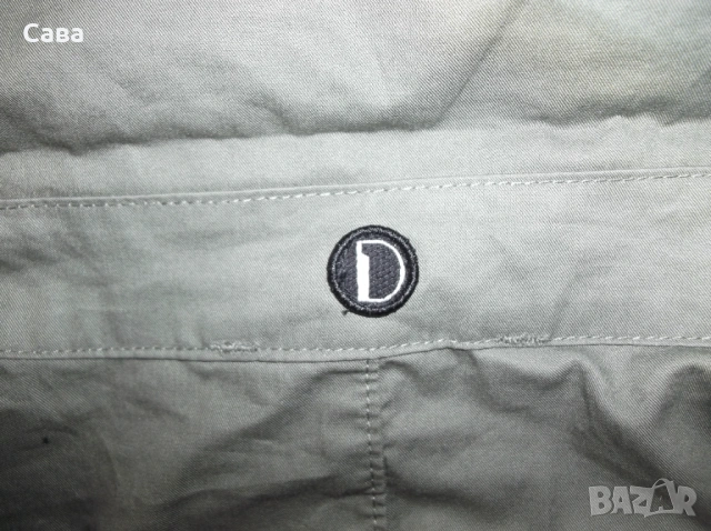 Яке пролет,лято DIGEL  мъжко,ХЛ, снимка 5 - Якета - 53918920