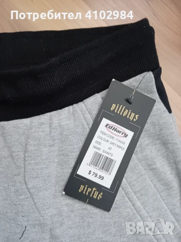 Голям размер 2ХЛ/3ХЛ къси панталонки, снимка 4 - Къси панталони - 50713540