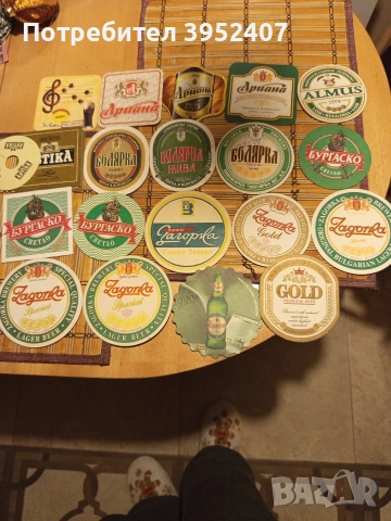 Бирени подложки - бирдекели, снимка 10 - Колекции - 52967852