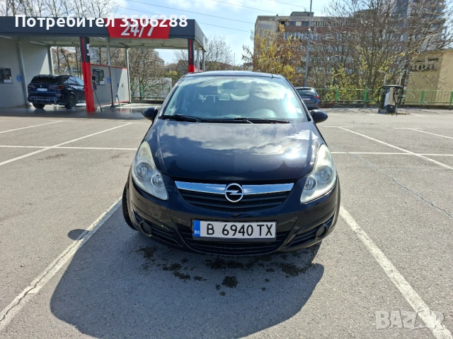 Продавам опел корса, 2010, в добро състояние,  много икономична., снимка 8 - Автомобили и джипове - 54179079