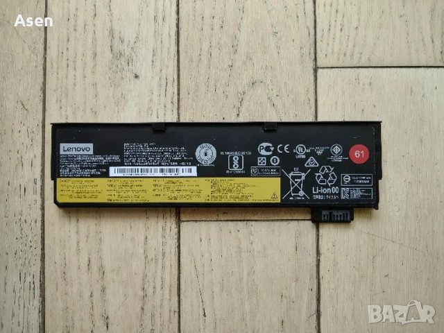 Lenovo Thinkpad T470, T570, T480, T580 батерия 61, снимка 1