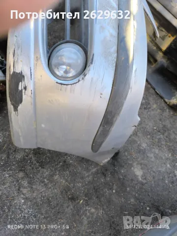 Брони за Нисан Алмера Тино, снимка 2 - Части - 48509243