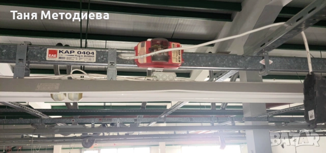 Busbar KAP 0404 трифазна шинна система - 7 линии по 20 м + тролей линия, оборудване за цех, снимка 5 - Други машини и части - 53960436
