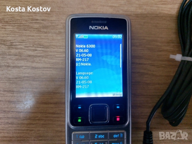 NOKIA 6300.       ....*, снимка 3 - Nokia - 56438534