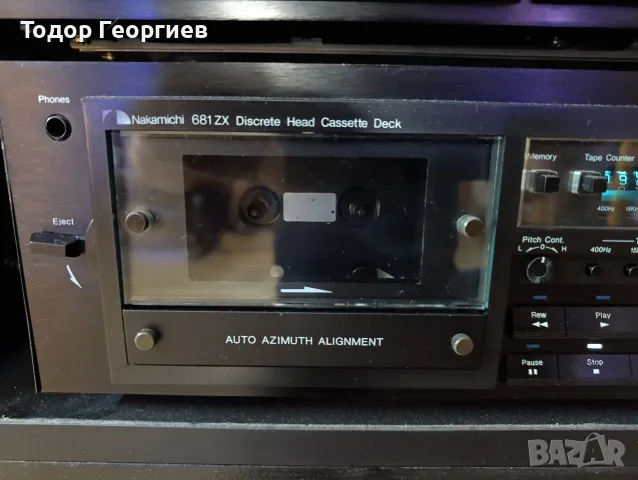 Nakamichi 681 zx